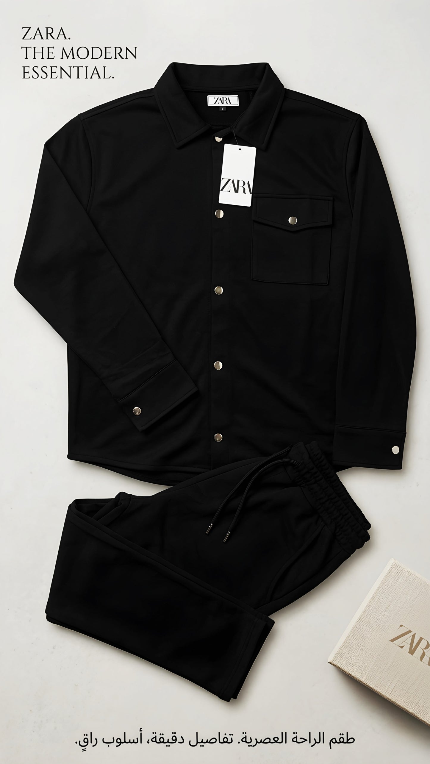 Enssamble Zara