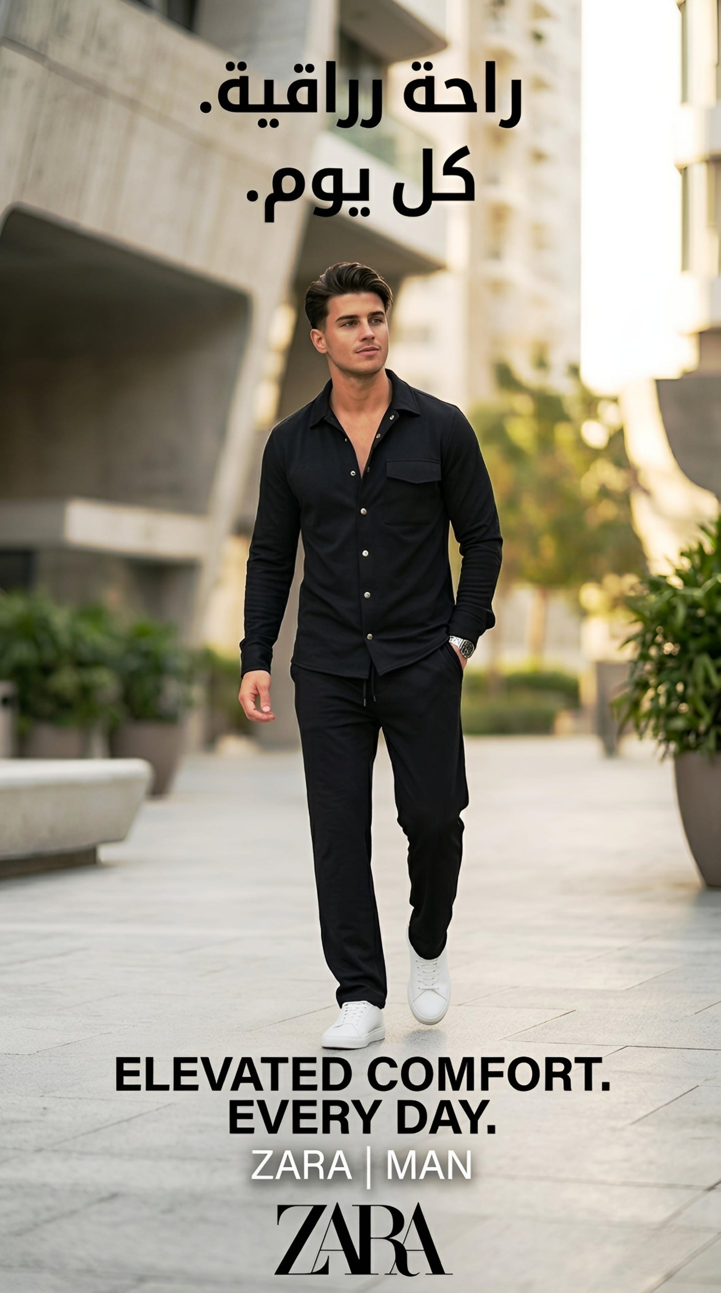 Enssamble Zara